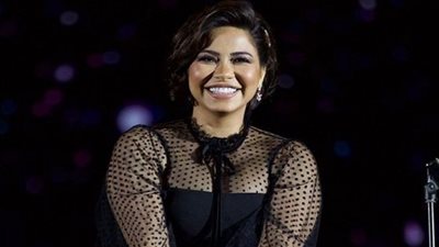 سيبته ومحصلش حاجة.. شيرين عبدالوهاب تتصدر التريند بأغاني الديفا (فيديو)