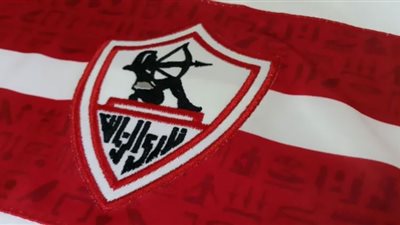 غيابات الزمالك قبل مباراة فيوتشر