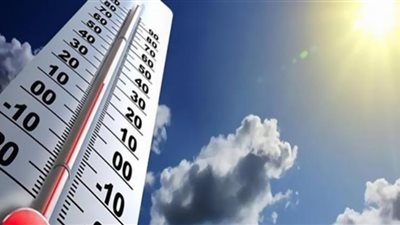 الهيئة العامة للأرصاد الجوية تعلن الطقس الـ72 ساعة مقبلة