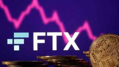 بعد انهيار FTX.. تحذيرات من الاستثمار في العملات الرقمية المشفرة