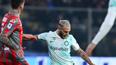 إنتر ميلان يضرب كريمونيزي بهدفين في الدوري الإيطالي