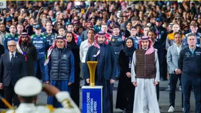 السعودية تنظم مسابقات 