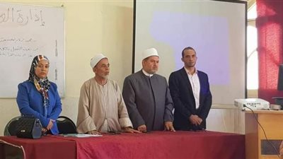 إنطلاق الدورة التدريبية 