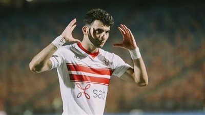 زيزو يقود تشكيل الزمالك المتوقع أمام فيوتشر في الدوري