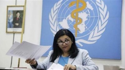 الصحة العالمية: 