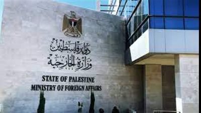 فلسطين ترحب بالقرار الأمريكي بفتح تحقيق في جريمة اغتيال الصحفية شيرين أبو عاقلة