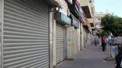 460 مخالفة لمحلات لم تلتزم بقرار الغلق