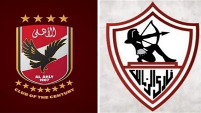 موعد مباراة السوبر المصري بين الزمالك والأهلي
