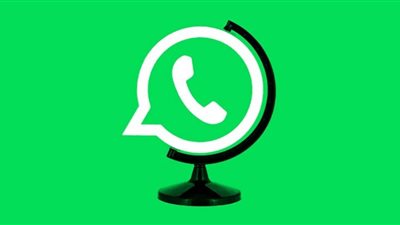 اليوم العالمي للخصوصية.. 6 ميزات أمان في WhatsApp يجب عليك استخدامها