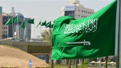 المملكة السعودية تستضيف الاجتماع الثاني لجمعية النواب العموم العرب غدًا
