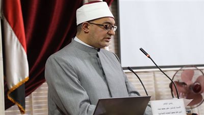 أمين 