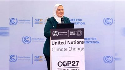 إطلاق ميثاق شرف لمواجهة التغير المناخي