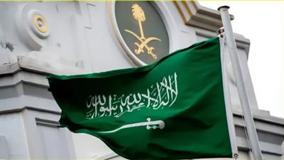 السعودية تعلن عن قرارات جديدة لخدمة ضيوف الرحمن