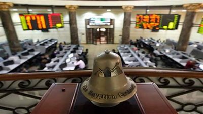 البورصة تربح 11 مليار جنيه في مستهل تعاملات اليوم