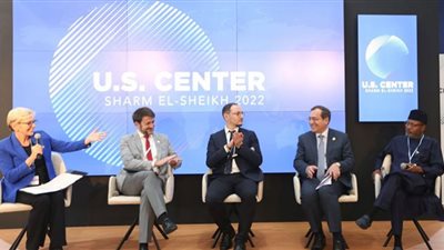 مصر تقدمت فى خفض الانبعاثات الكربونية وفى برامج التحول الطاقى