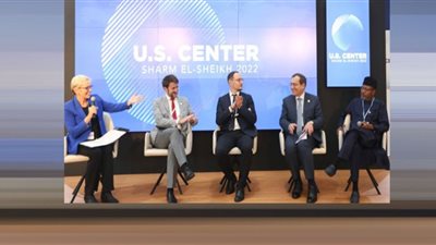 توقيع 10 مذكرات تفاهم للهيدروجين الأخضر فى قمة المناخ