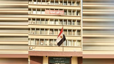 فرص عمل للمصريين في إيطاليا