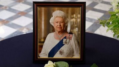 استعدادات مكثفة لبدء مراسم تشييع جثمان الملكة إليزابيث الثانية