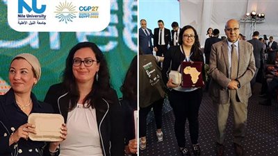 إيرين سامي تحصد جائزة أفضل بحث علمي في مجال الاستدامة ضمن جوائز 