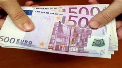 أسعار اليورو الأوروبي فى البنوك اليوم