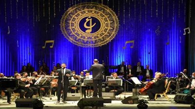 معهد الموسيقى العربية يستقبل موسم جديد لـ كلثوميات.. الليلة