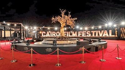عرض “عندما تنحسر الأمواج