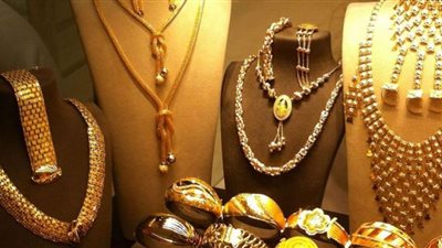 أسعار الذهب تواصل الارتفاع.. وعيار 21 يقفز لهذا الرقم