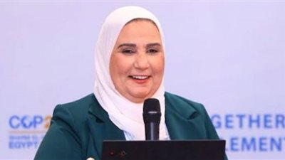 جلسة عن دور المجتمع المدنى فى الاستجابة لكوارث التغيرات المناخية ضمن COP27