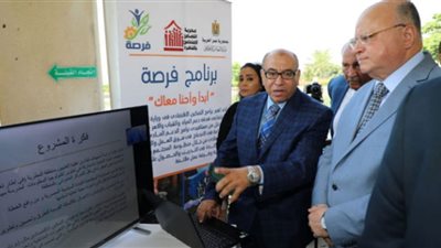 محافظ القاهرة : برنامج 