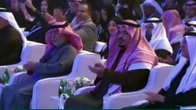 ملتقى الرياض: 67% من منصات التعليم الإلكتروني في العالم معطلة