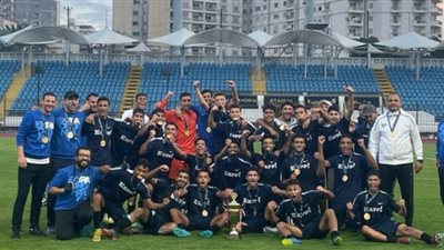 انبي يتوج بطلاً لكأس مصر للناشئين