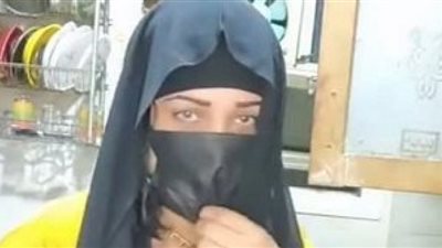 اعترافات صادمة لصاحبة 