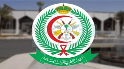أماكن العمل الشاغرة في وظائف الخدمات الطبية بالسعودية
