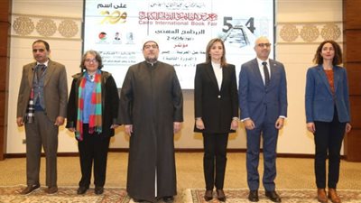 وزيرا الثقافة والأوقاف يشهدان انطلاق مؤتمر الترجمة عن العربية