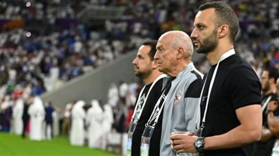 مكاسب عديدة لـ الزمالك رغم هزيمة الهلال بـ