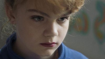 عرض أول لفيلم 