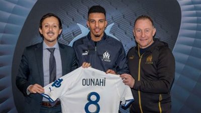 أوناحي يرتدي القميص رقم 8 مع مارسيليا