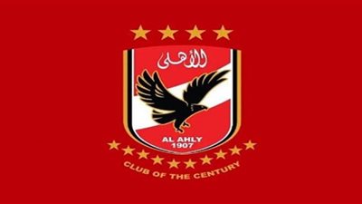 الأهلي يعلن تنظيم فعالية اجتماعية للطفل الجمعة المقبل
