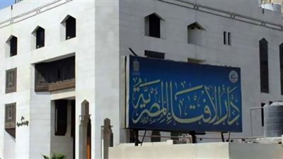 مذاهب العلماء في إمكانية رؤية الله تعالى
