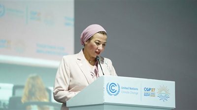 وزيرة البيئة تفتتح جلسة تحقيق الصلة بين تغير المناخ والتنوع البيولوجي