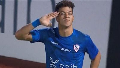 تفاصيل عرض ميتلاند الدنماركي لضم إمام عاشور