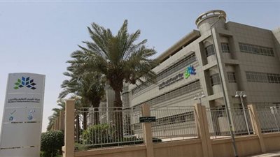 وظائف هيئة تقويم التعليم والتدريب بالسعودية ورابط التقديم