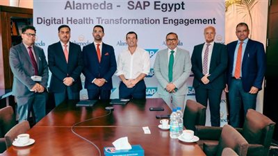 ألاميدا تتعاون مع SAP لتعزيز التحول الرقمي في قطاع الرعاية الصحية