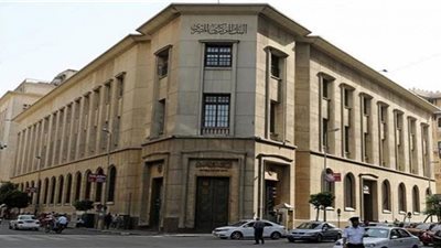 البنوك المصرية تنتهى من تنفيذ تعليمات «المركزى» بشأن تيسير الخدمات لذوى الهمم