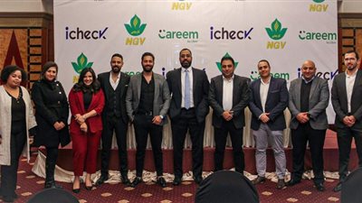 تعاون بين كار جاس وأي تشيك وكريم لتحويل السيارات للغاز الطبيعي