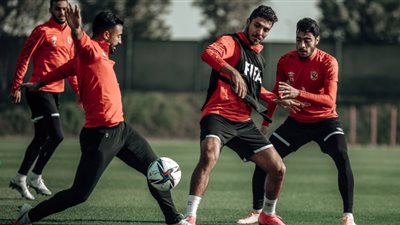 مونديال الأندية.. الأهلي يغلق التدريبات أمام وسائل الإعلام