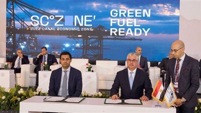500 مليون دولار استثمارات باقتصادية قناة السويس