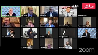 مقترحات لدعم الاقتصاد في ندوة الاتحاد العام للمصريين في الخارج