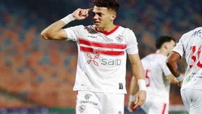 إمام عاشور: 