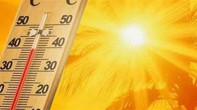 طقس الإثنين.. حار نهارًا معتدل ليلًا في الفيوم